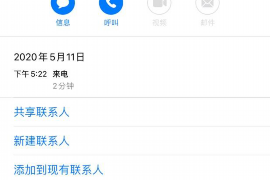 淮滨为什么选择专业追讨公司来处理您的债务纠纷？