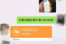 淮滨对付老赖：刘小姐被老赖拖欠货款